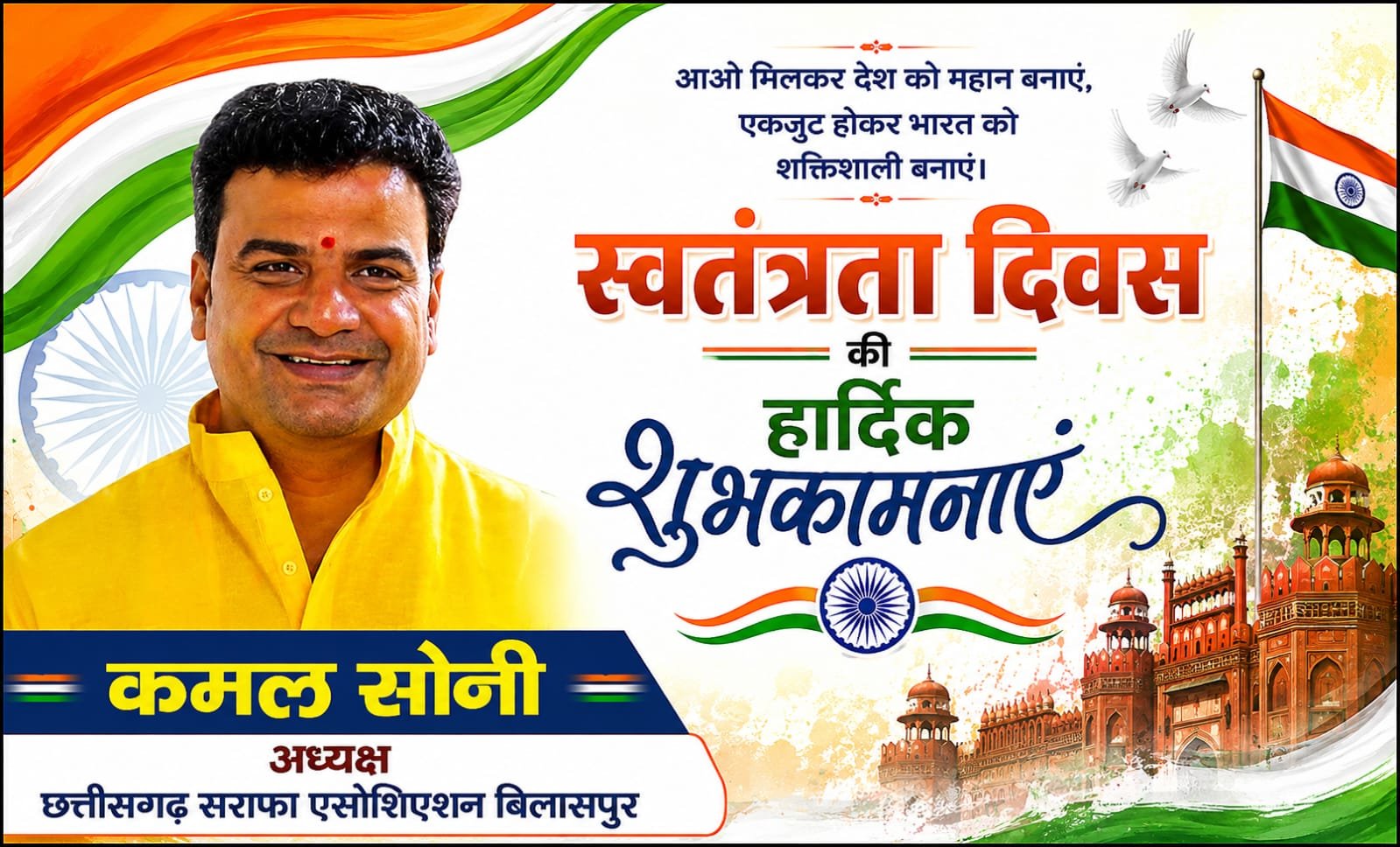 WhatsApp Image 2026-08-16 at 14.18.26 WhatsApp Image 2026-08-16 at 14.18.26