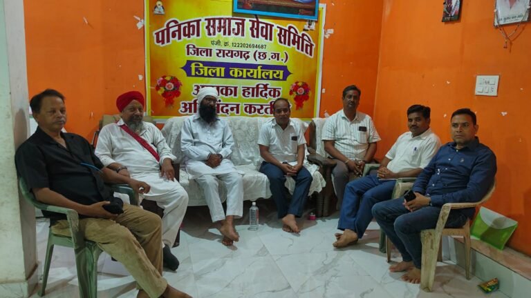 किसानों की समस्याओं पर बैठक में मंथन, एग्रीटेक से लेकर बिजली-खाद संकट तक उठे मुद्दे; जमीनी लड़ाई की तैयारी