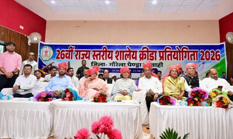 GPM: 26वीं राज्य स्तरीय शालेय क्रीड़ा प्रतियोगिता का भव्य समापन, बिलासपुर बना ओवरऑल चैंपियन, सांसद ने दी 30 लाख की सौगात